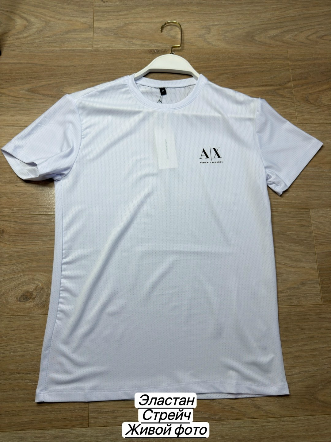 мужская мода,футболка мужская,футболка armani exchange,футболка мужская серая,модели футболок