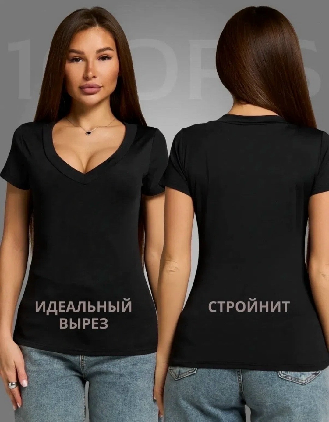 футболка женская,базовая футболка женская,футболка из мягкого,футболки модные,модная одежда