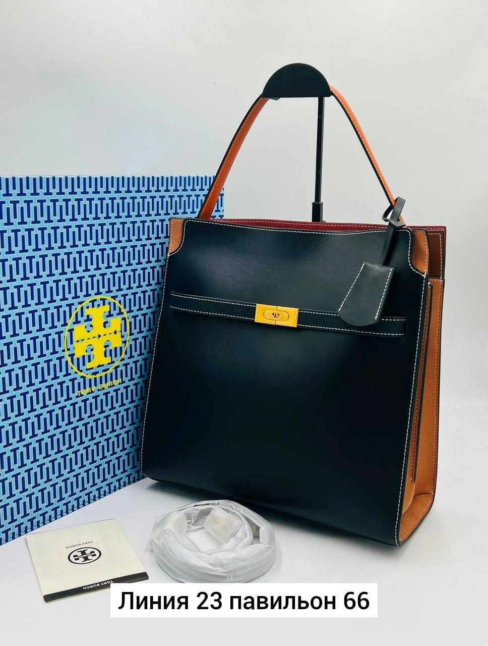 сумка,сумка женская,модная сумка,сумка женская fendi,дизайнерская сумка