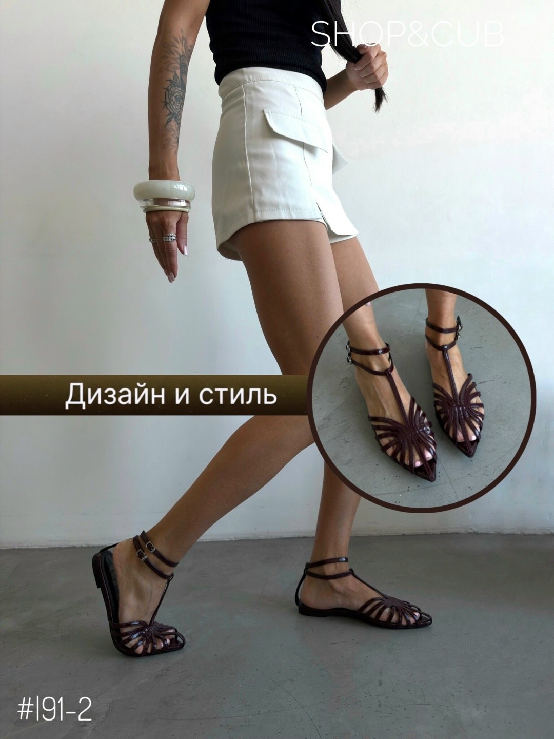 женские босоножки,босоножки cандалии,босоножки летние,открытые босоножки,стильные босоножки