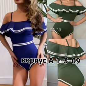 Новый год