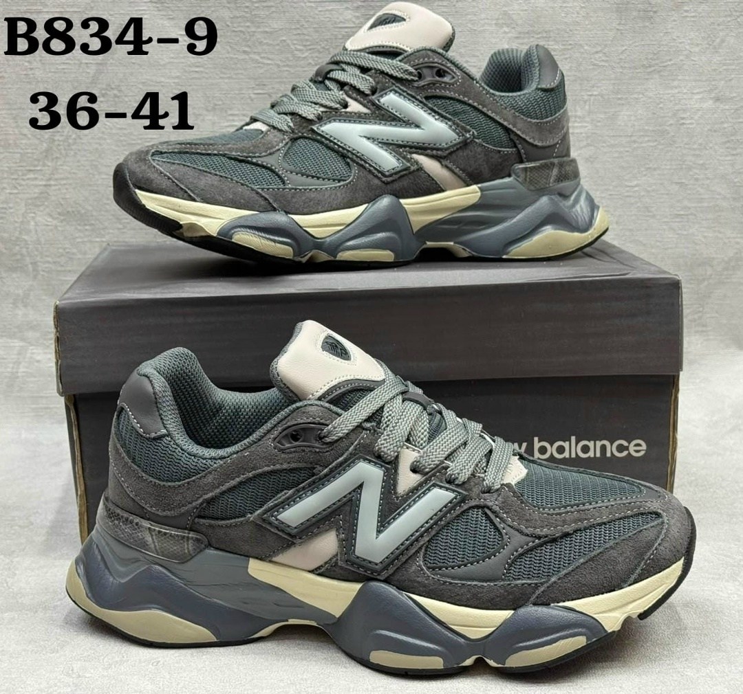 кроссовки new balance 9060,кроссовки мужские new balance,кроссовки new balance,кроссовки мужские new balance 9060,кроссовки