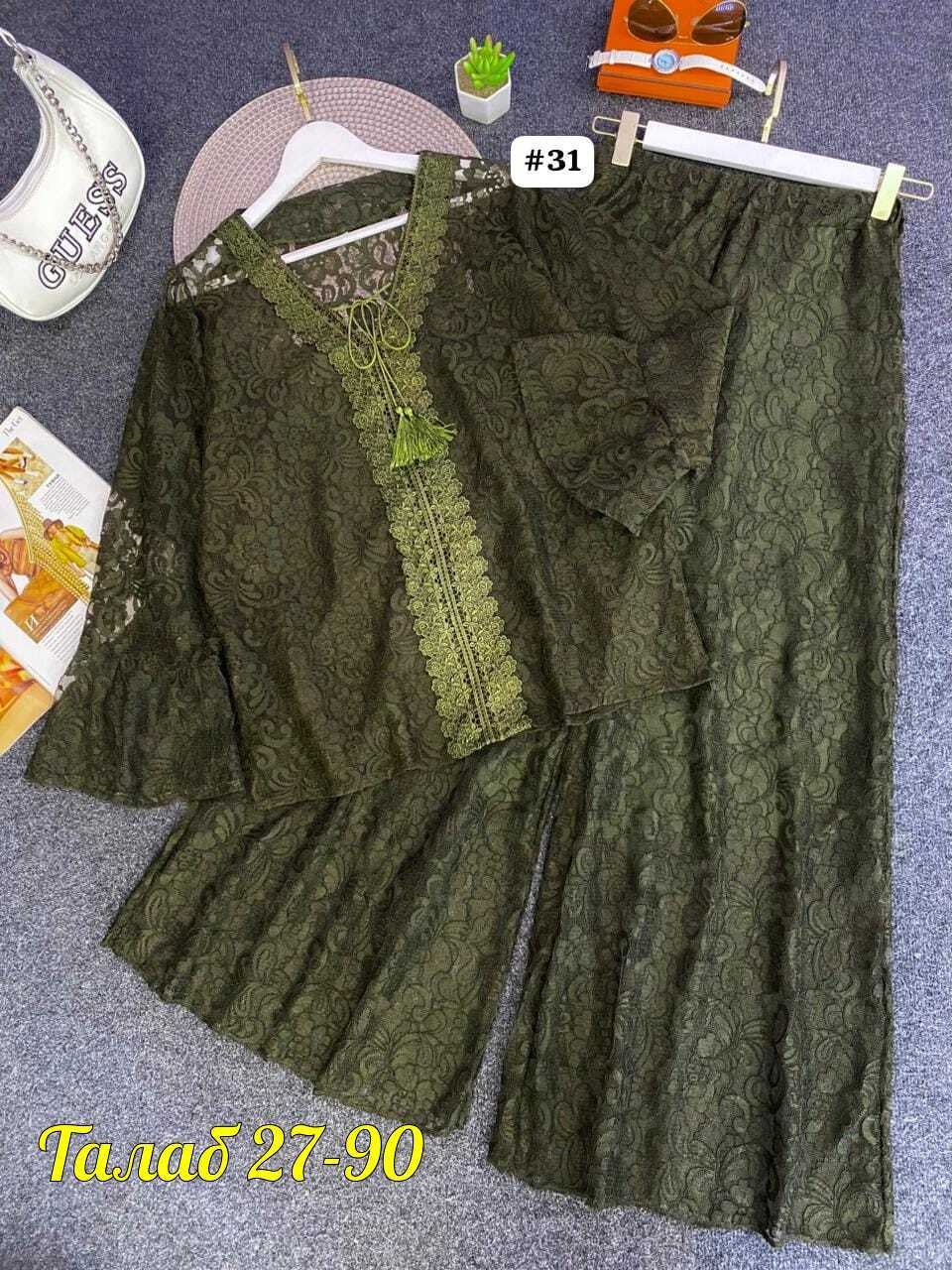 кружевной кардиган,костюм двойка гипюр,кардиган женский,женская блуза,платье женская