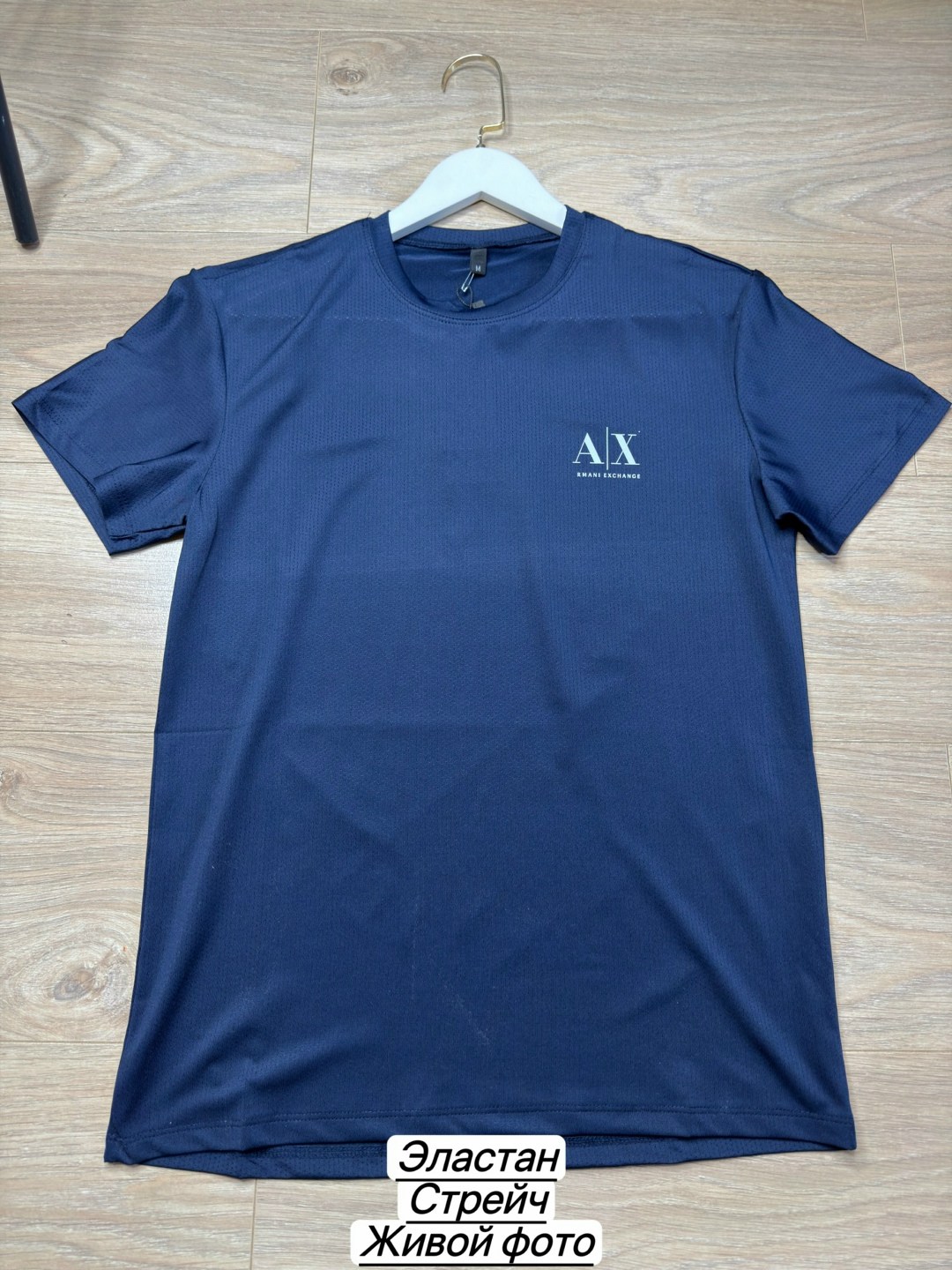 мужская мода,футболка мужская,футболка armani exchange,футболка мужская серая,модели футболок