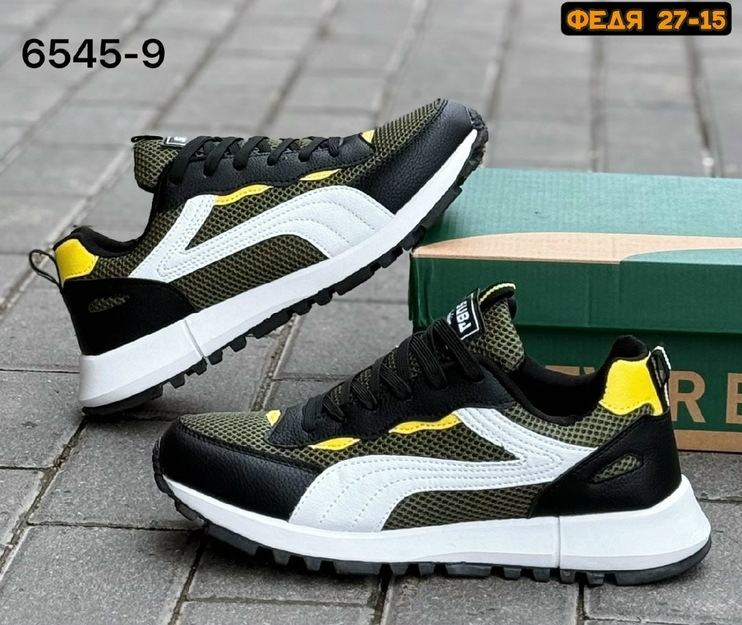 кроссовки мужские puma,кроссовки,кроссовки puma,кроссовка мужской,кроссовки мальчику