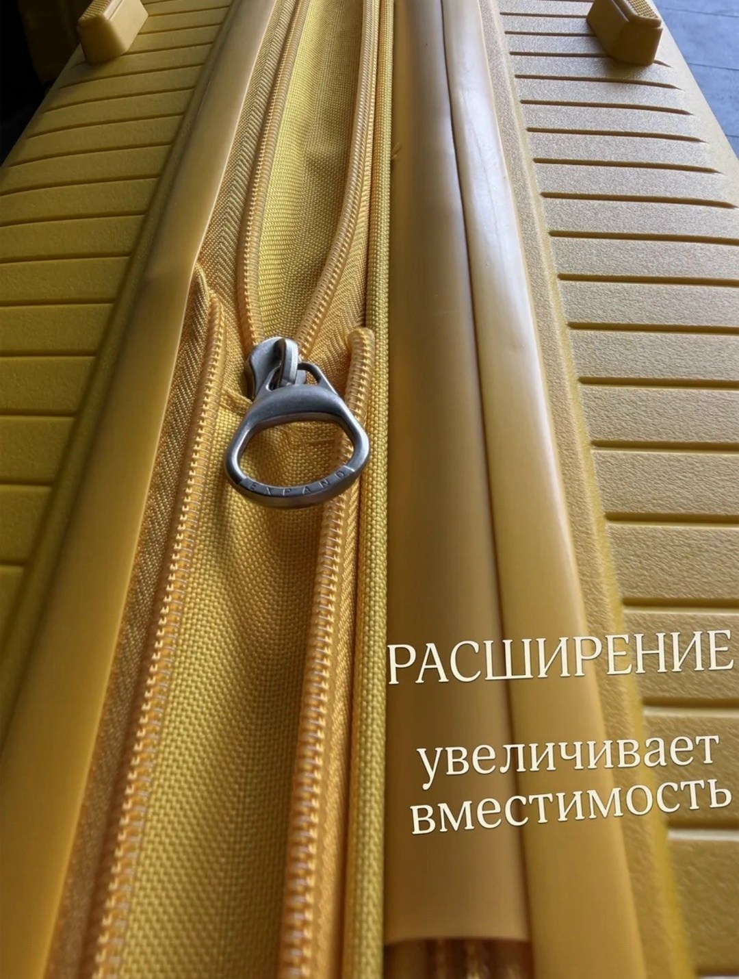 чемодан,желтый чемодан,чемодан женский,чемодан средний,чемодан american tourister soundbox golden yellow - 67 cm