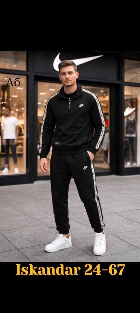 спортивный костюм найк черный мужской nike,спортивный костюм nike,спортивный костюм мужской nike,мужской спортивный костюм,спортивный костюм