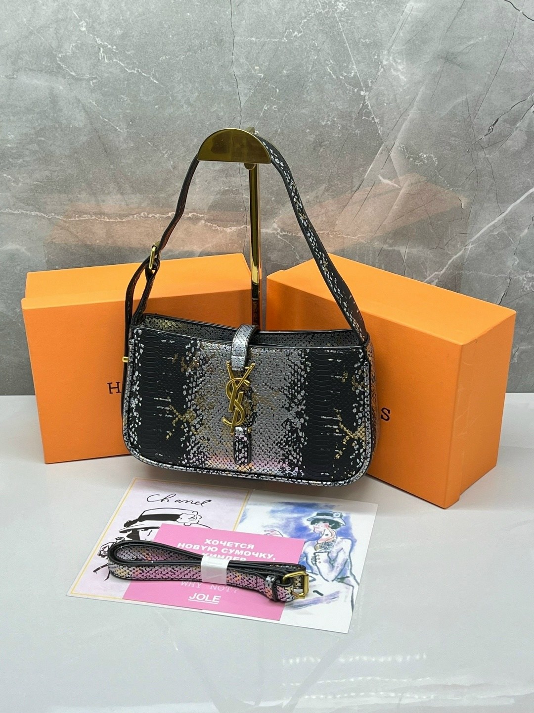 сумка,сумка ив сен лоран багет,yves saint laurent сумка,модная сумка,сумочка