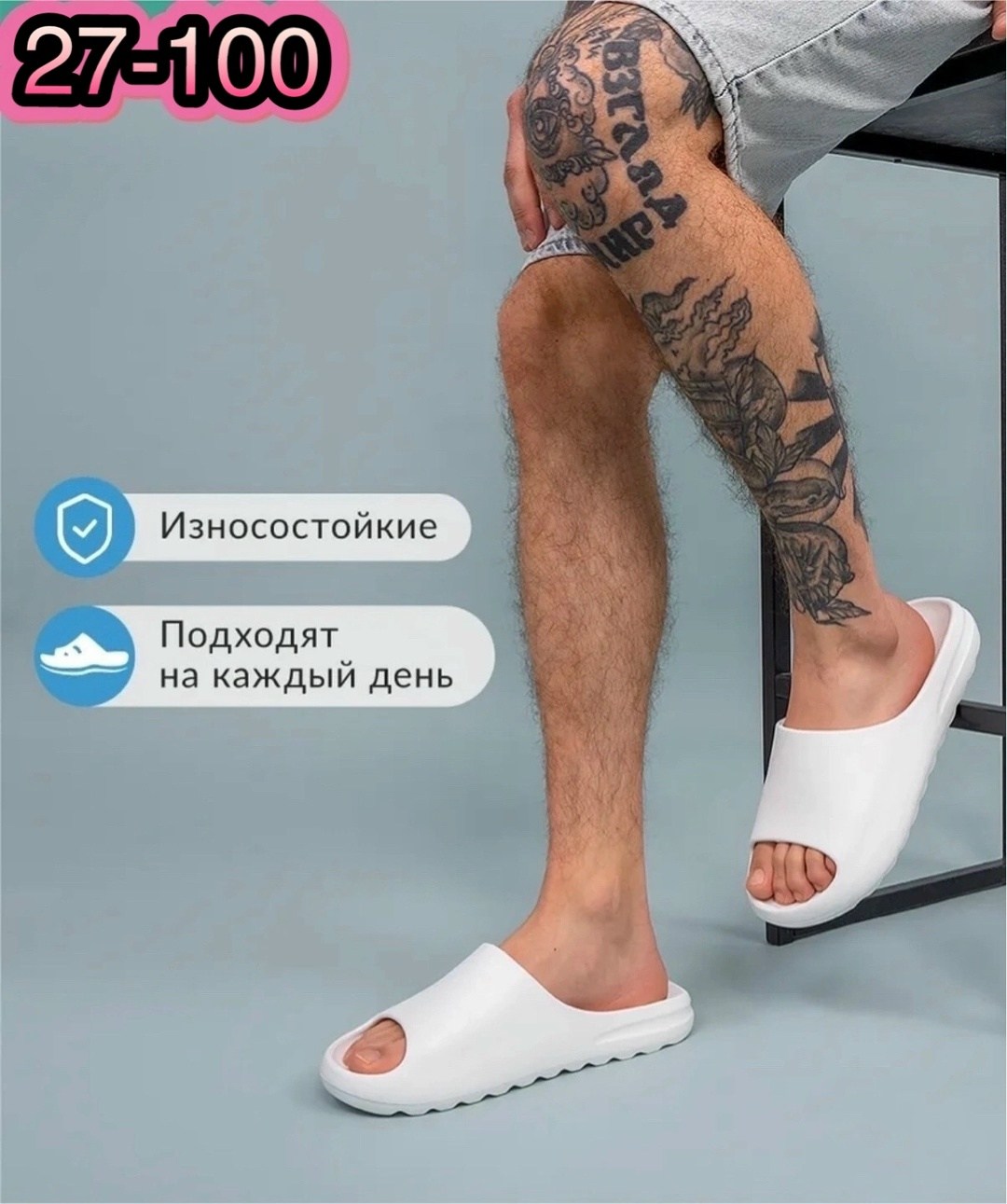 тапки adidas yeezy slide,сланцы изики слайды пляжные шлепки yeezy slide,шлепки yeezy slide,шлепанцы,женские шлепанцы