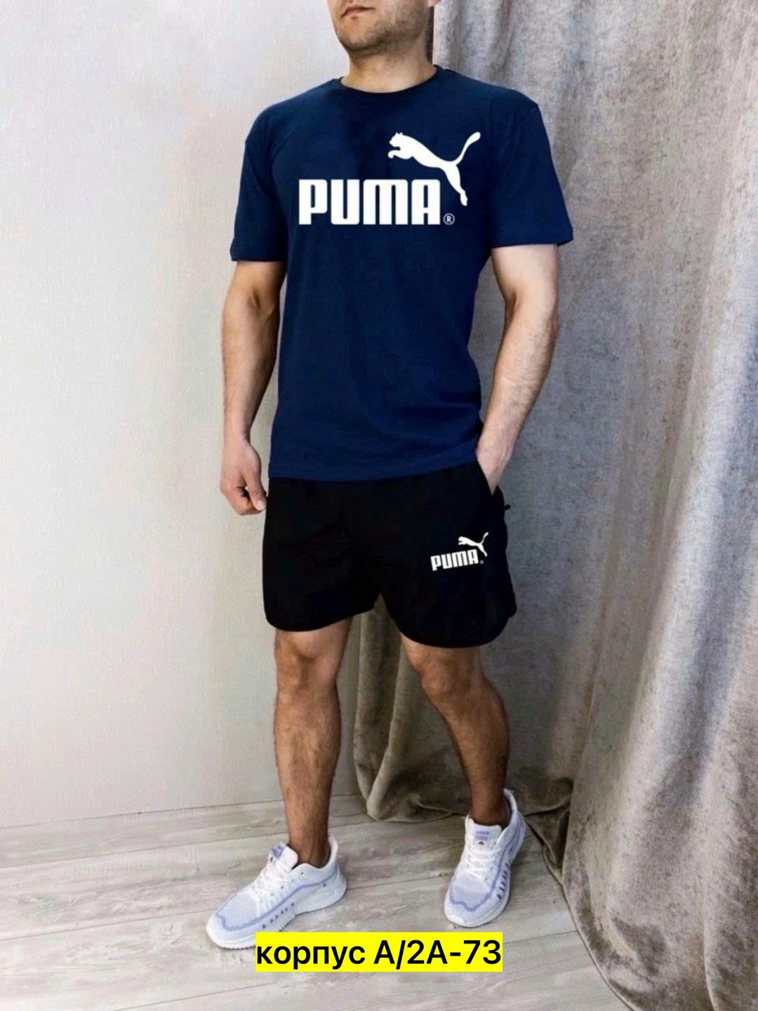 мужские puma,костюм спортивный мужской,футболка мужская puma,костюм спортивный puma,черные мужские футболки puma