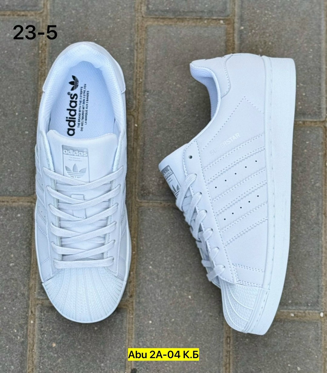 кроссовки adidas original superstar,кроссовки superstar adidas,адидас супер стар,женские kроссовки adidas superstar,кроссовки адидас суперстар