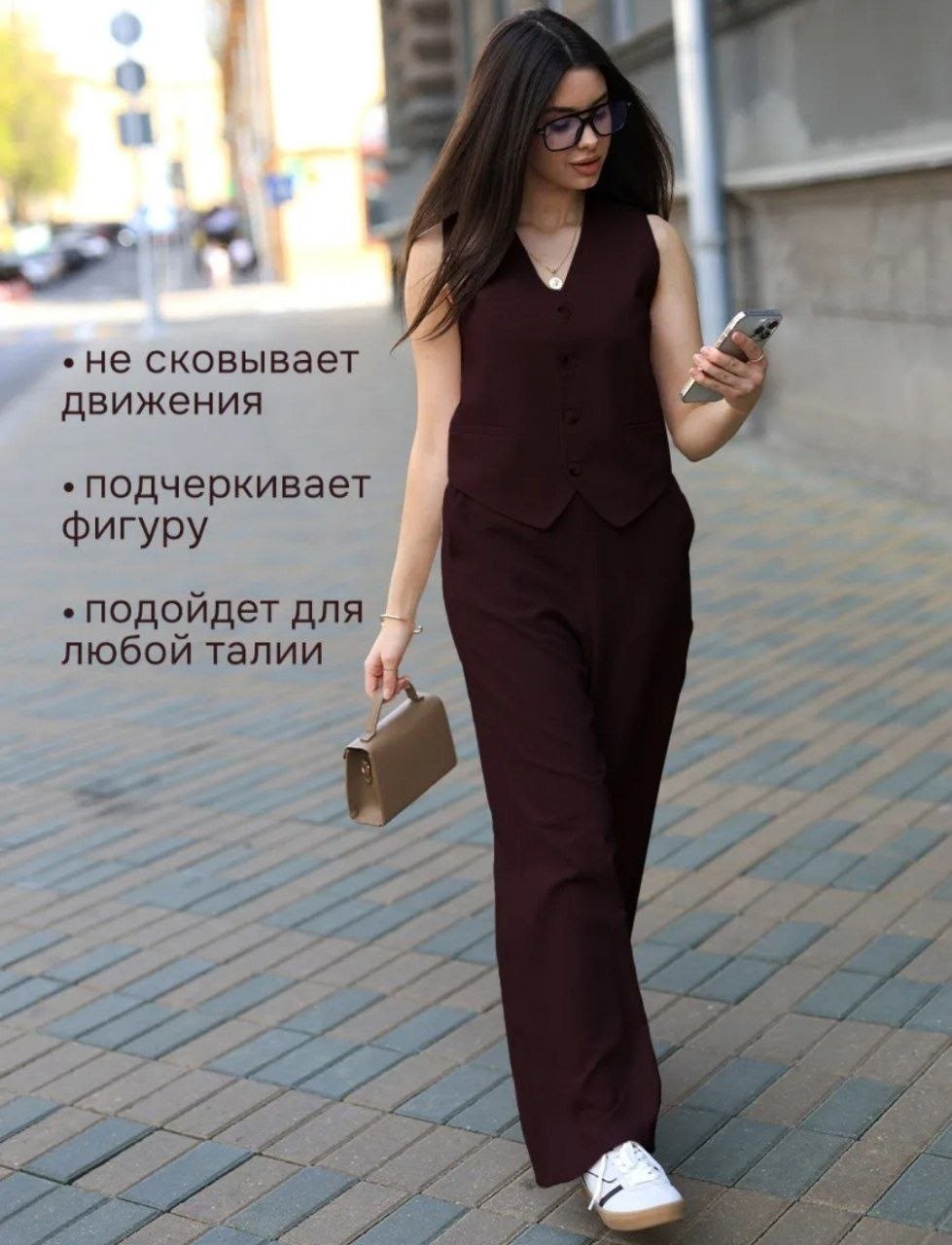 бежевый костюм,льняной брючный костюм,льняной костюм женский с жилеткой и брюками,костюм классический,бежевый брючный костюм