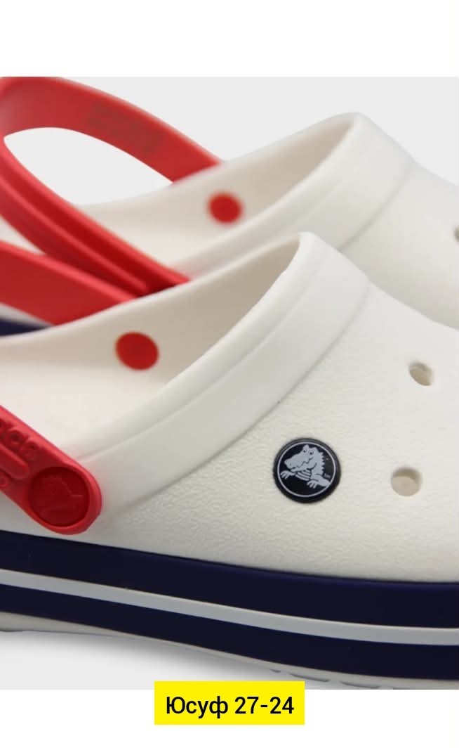 сабо crocs crocband,сабо crocs,сабо кроксы crocs sarah clog crocs 221032303,crocs crocband,сабо crocs crocband clog
