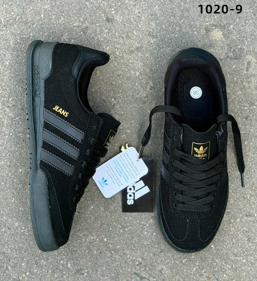 кроссовки adidas,кроссовки мужские adidas,кроссовки adidas spezial,adidas spezial черные,кроссовки адидас