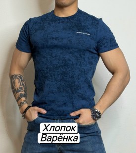 Футболка