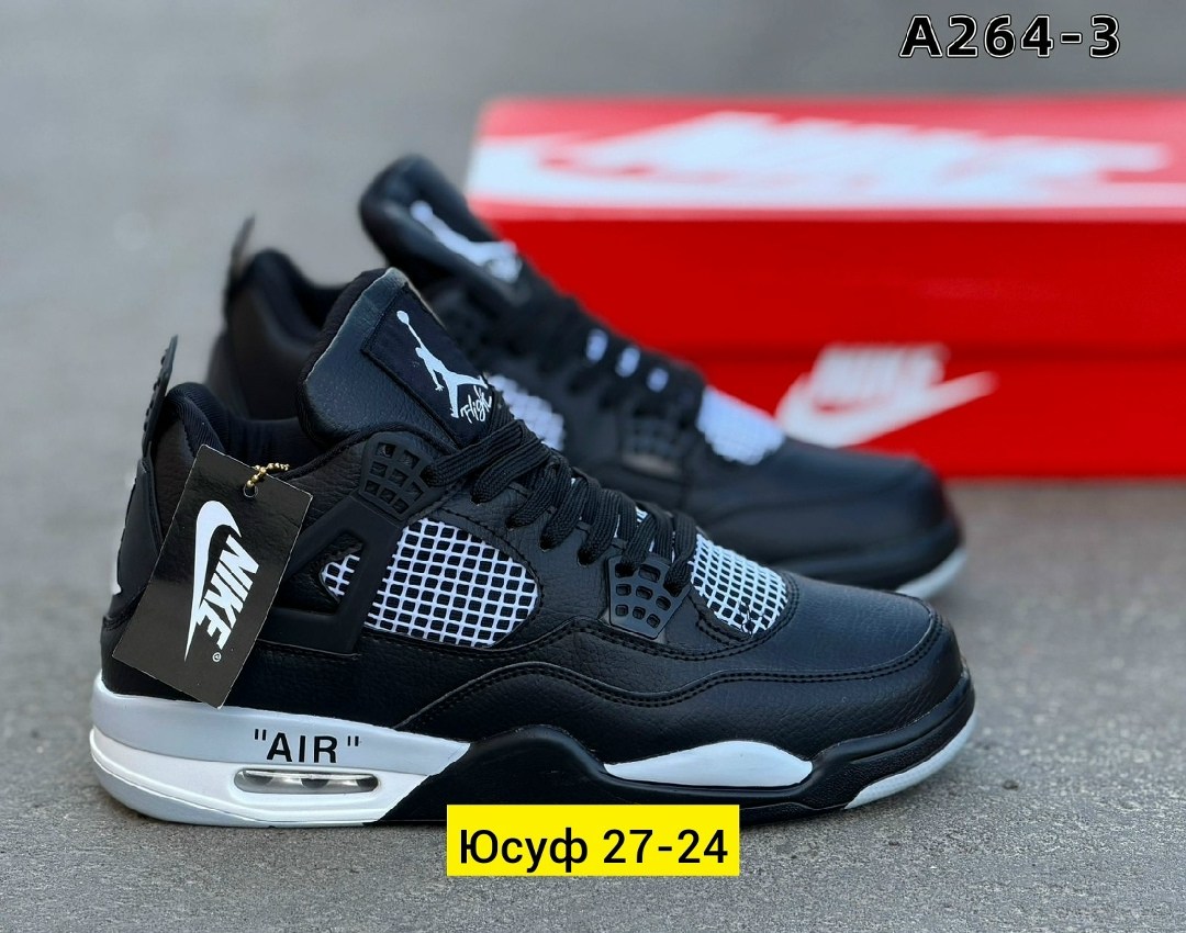 nike air jordan 4 кроссовки,кроссовки nike air jordan 4 retro,кроссовки мужские nike air jordan 4,кроссовки,кроссовки jordan air jordan 4 retro