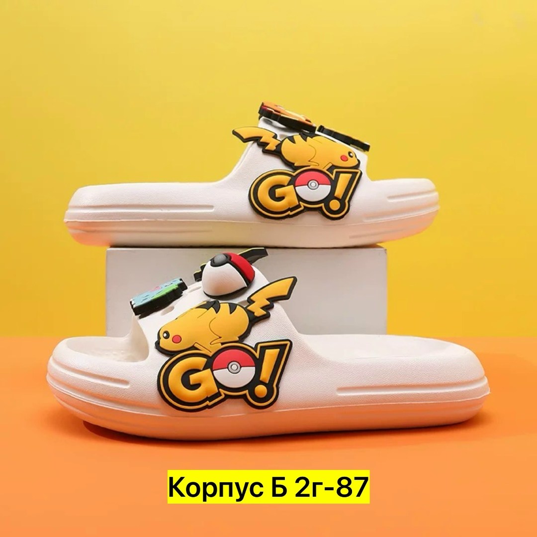 ,детские тапочки,тапочки для девочек,шлепанцы женские,тапочки с рисунком