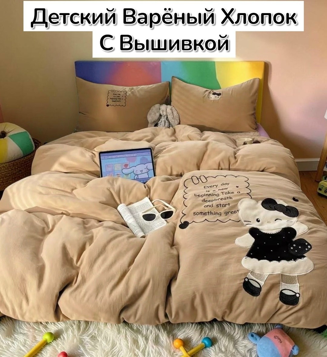 комплект постельного белья,mency детский комплект постельного белья,детский комплект постельного белья,постельного белья,постельное белье из хлопка