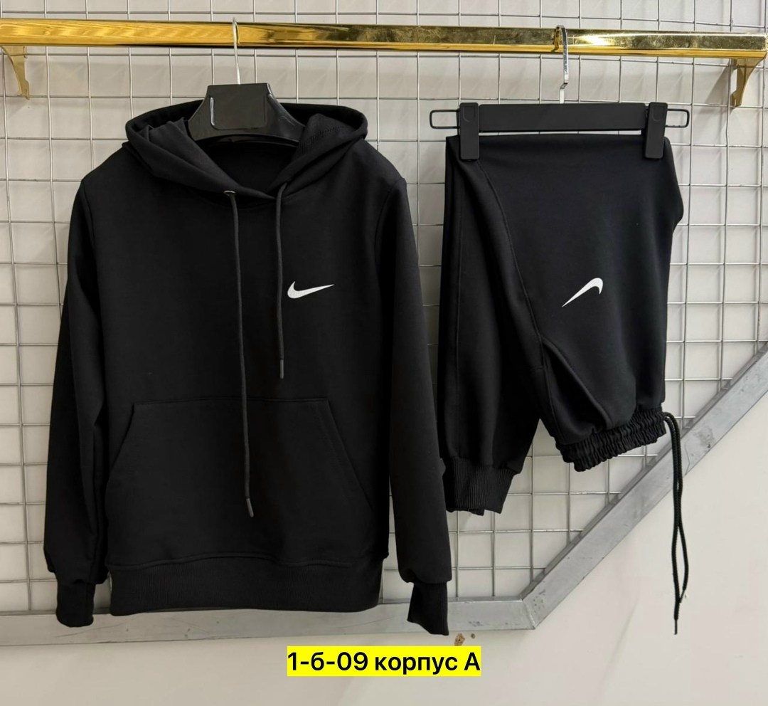 костюм спортивный,костюм спортивный nike,костюм спортивный мальчикам,спортивные костюмы для детей,костюм повседневный спортивный
