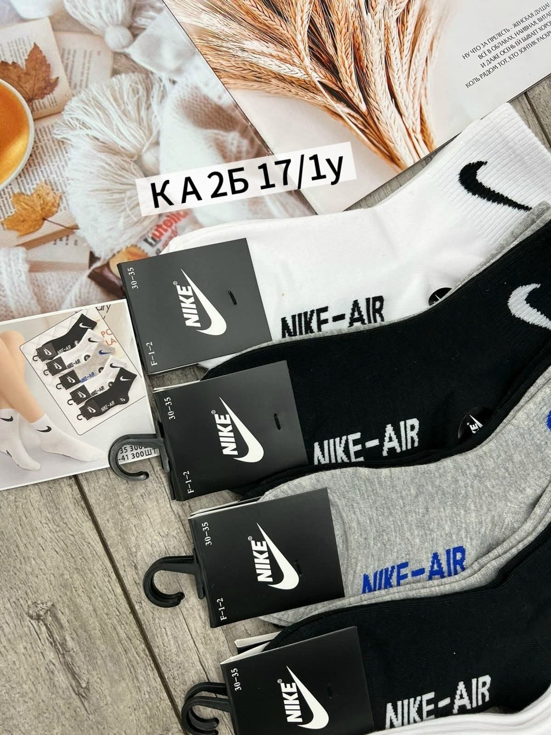 женские носки найк набор,носки мужские 10 пар nike,носки комплект 5 пар размер 41-47 белый,носки подростковые 10 пар,носки мужские 10 пар