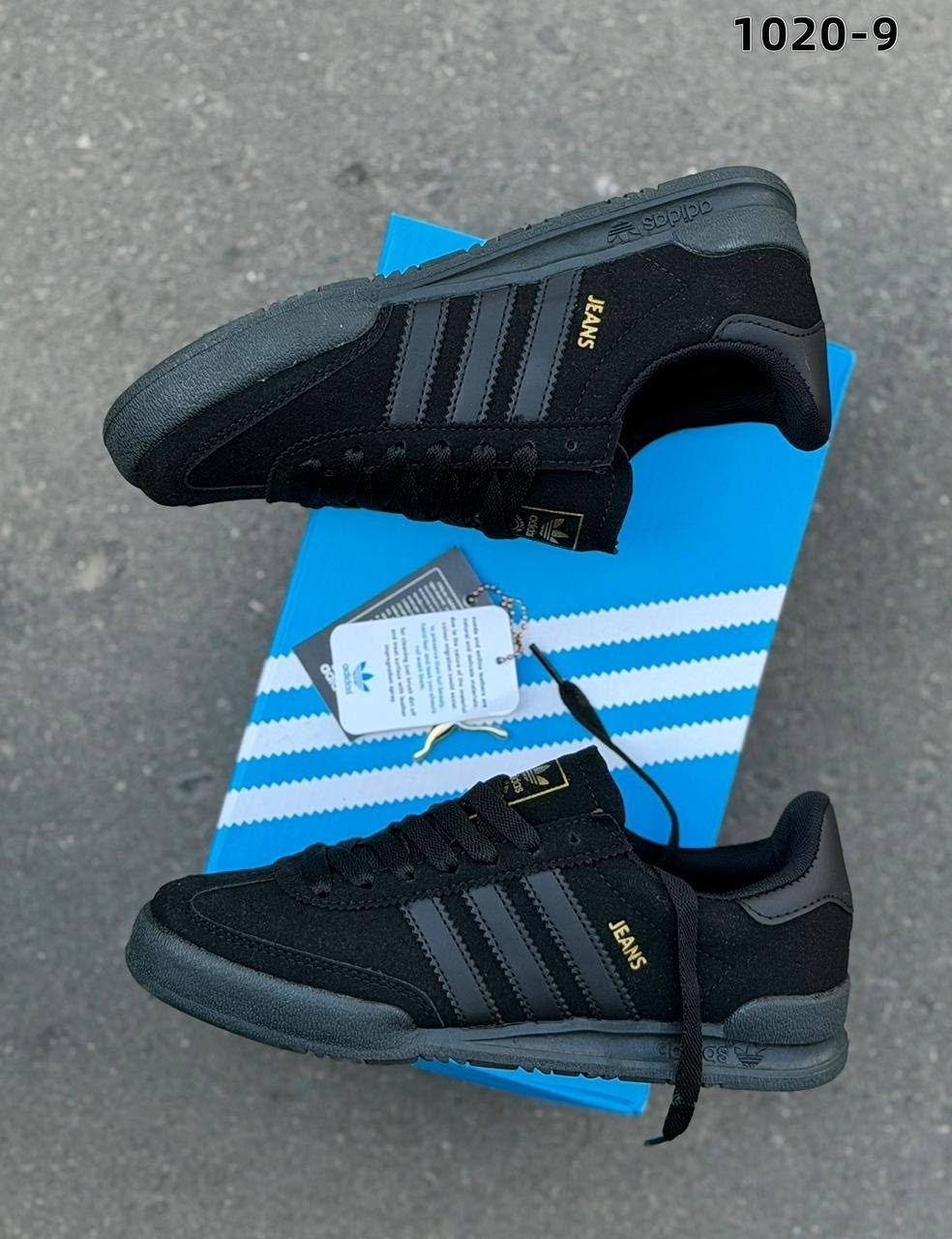 кроссовки adidas,кроссовки мужские adidas,кроссовки adidas spezial,adidas spezial черные,кроссовки адидас