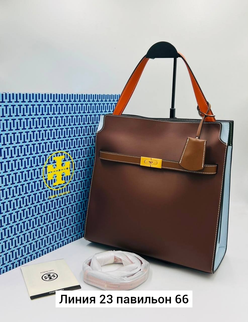 сумка,сумка женская,модная сумка,сумка женская fendi,дизайнерская сумка