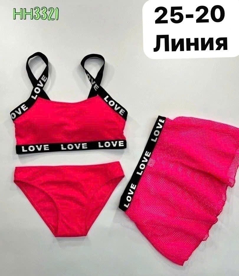 купальник для девочек,купальник 3 в 1,детский купальник ,купальник для девочек раздельный,купальник раздельный детский