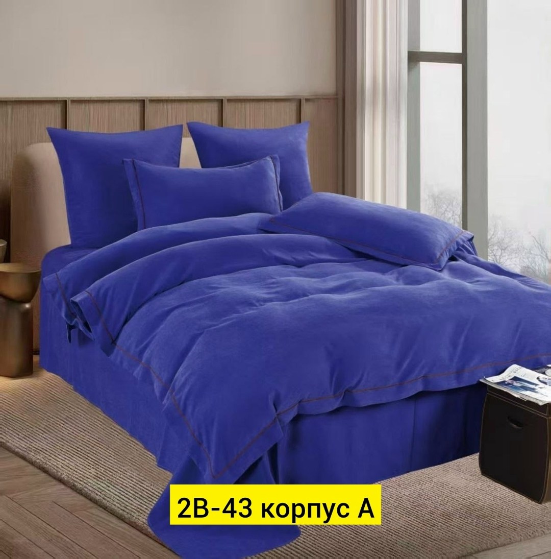однотонное постельное белье,комплект постельного белья,комплект постельного белья двуспальное,бархатный сатин,постельного белье 2 спальное сатин