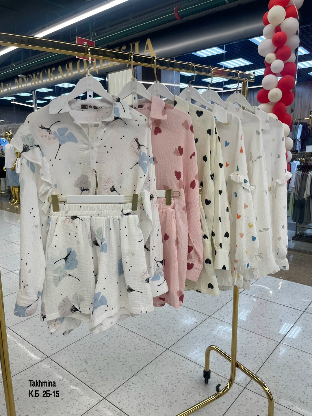 костюм белый,женский костюм,костюм из муслина женский,костюм молочный,летние женские костюмы