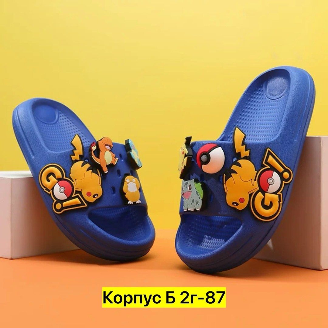 ,детские тапочки,тапочки для девочек,шлепанцы женские,тапочки с рисунком