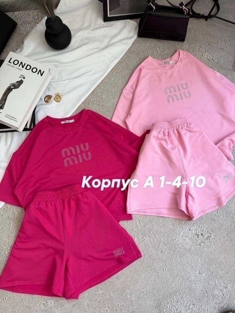костюм miu miu,костюм с шортам,одежда для девушек модная,одежда модная,женский костюм с шортами