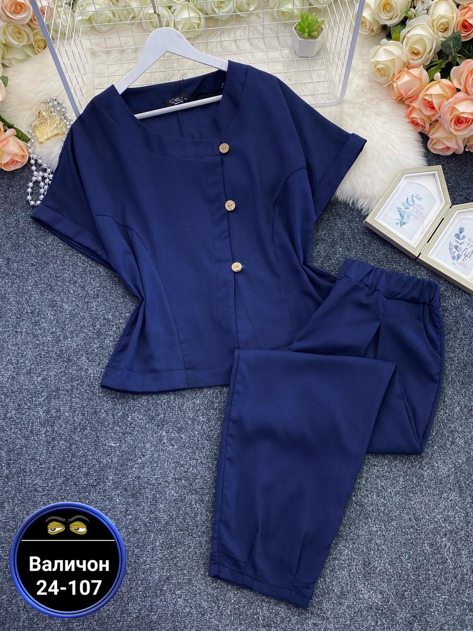 костюм michel chic арт 1337 корич,брючный комплект,костюм ninele 6001 молочный,летние костюмы,женские брючные костюмы