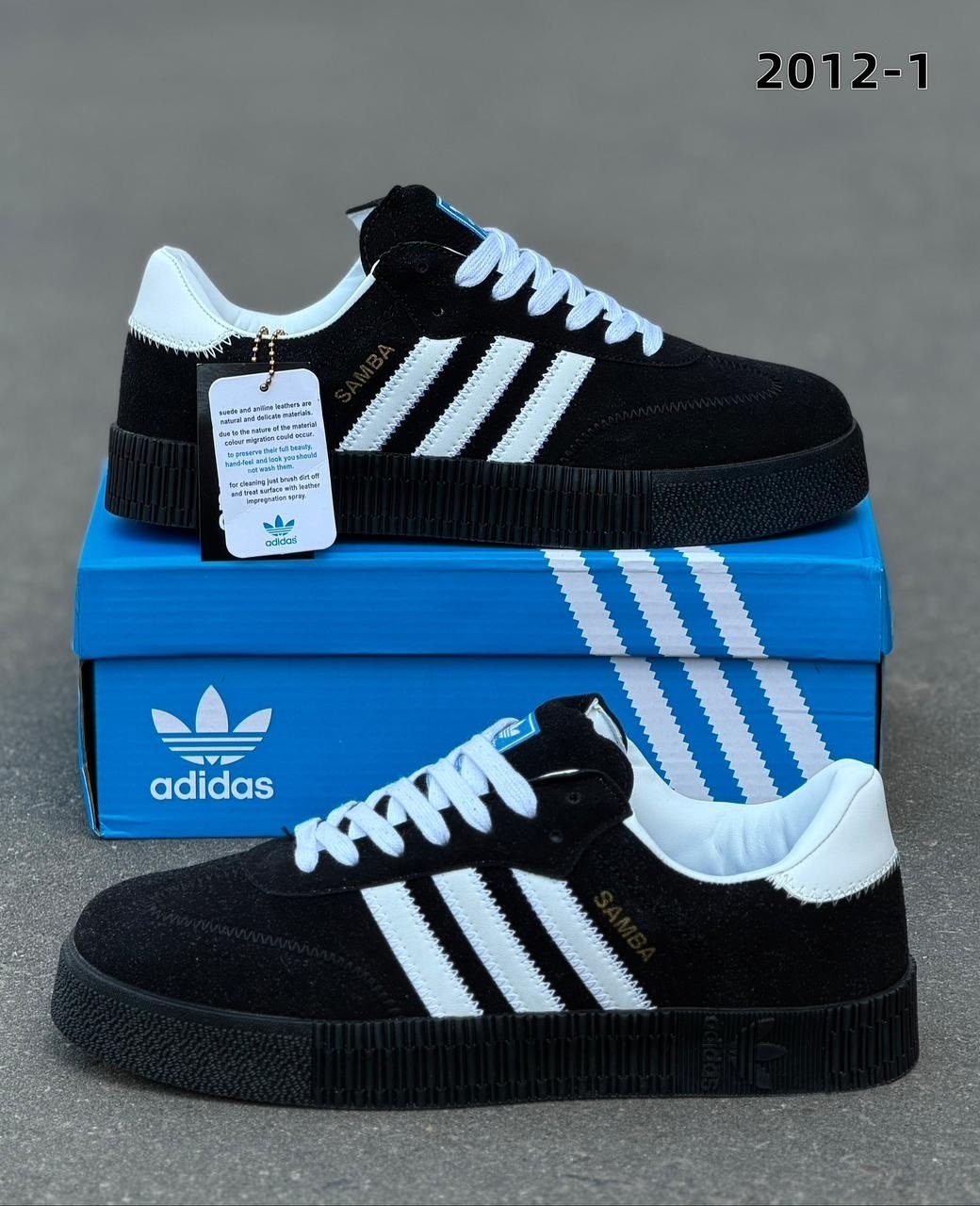 ,кроссовки adidas samba,adidas samba,кроссовки адидас самба,кроссовки adidas