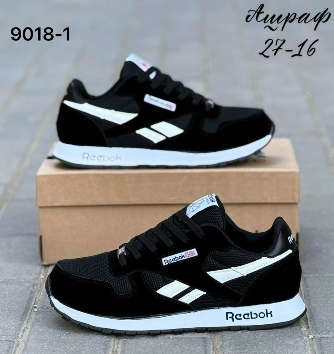 кроссовки reebok,мужские кроссовки reebok,кроссовки reebok classic,мужские кроссовки reebok classic,реебок  кроссовки мужские классик