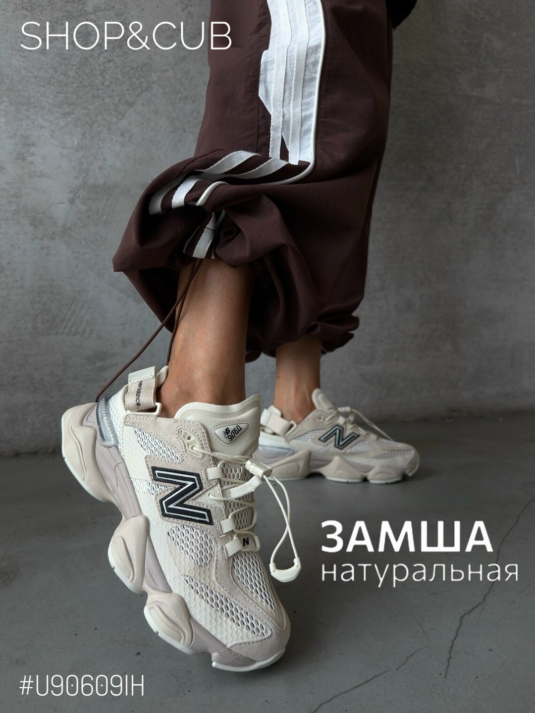 футболка оверсайз,худи оверсайз,свитшот женская,костюм женский,стильный джемпер