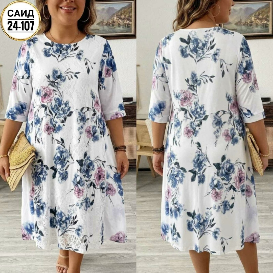 платье,платье нарядное,,платья ,платье сарафан