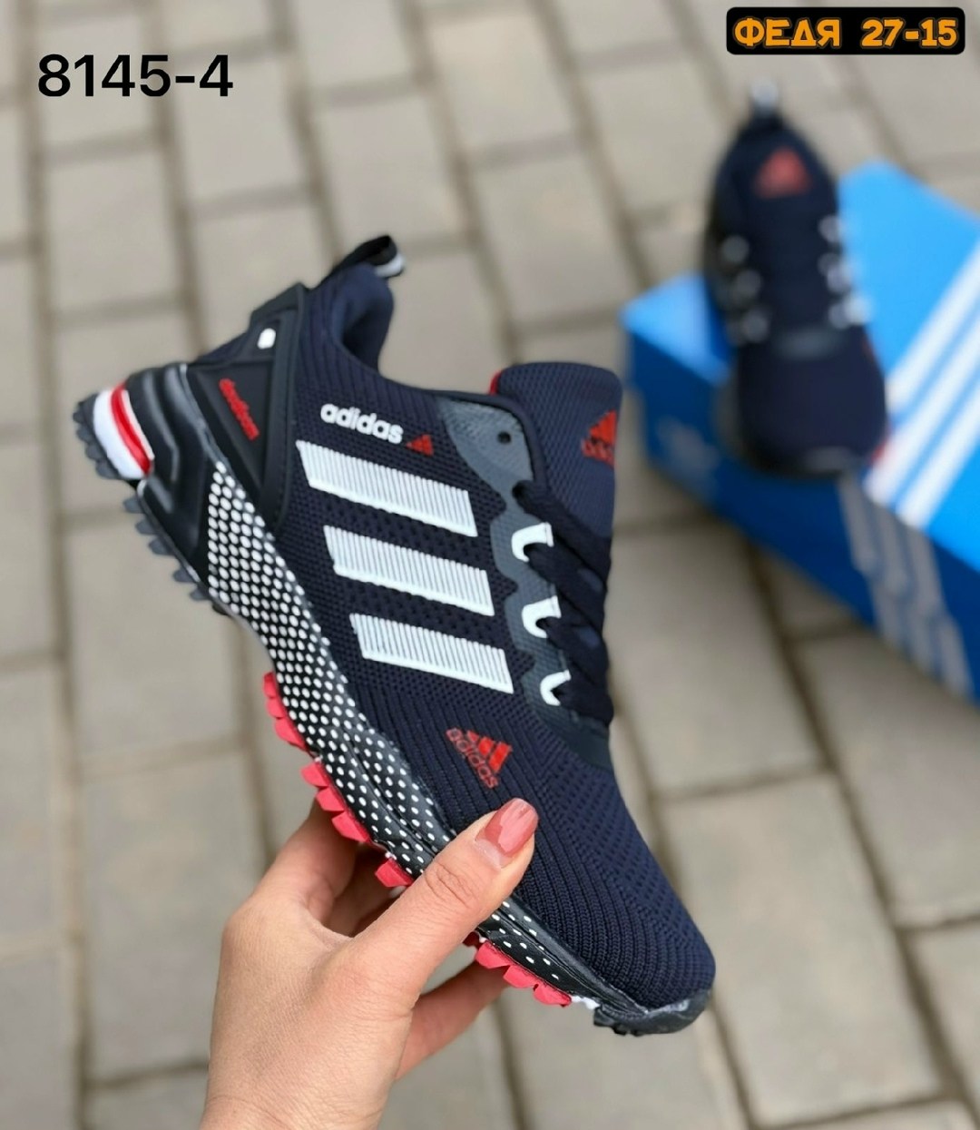 кроссовки adidas,кроссовки adidas мужские,кроссовки adidas marathon,кроссовки u44998 adidas marathon indonesia,кроссовки