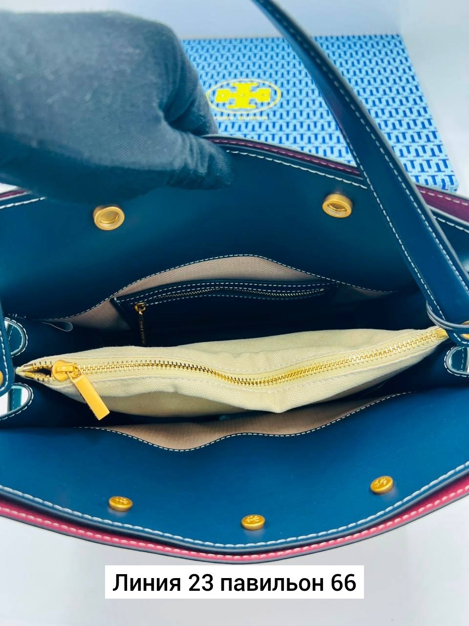 сумка,сумка женская,модная сумка,сумка женская fendi,дизайнерская сумка