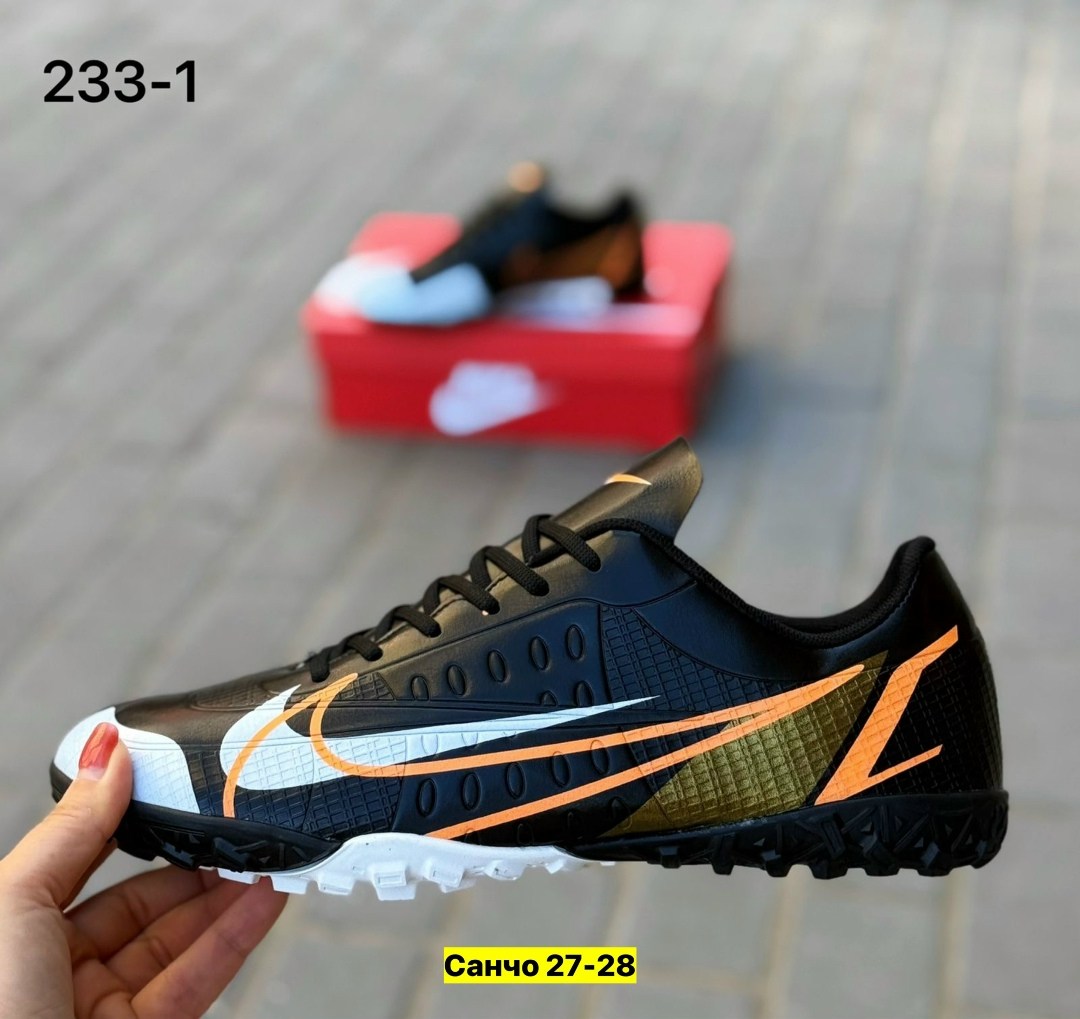 бутсы футбольные сороконожки,сороконожки футбольные,сороконожки nike,сороконожка для футбола,бутсы сороконожки