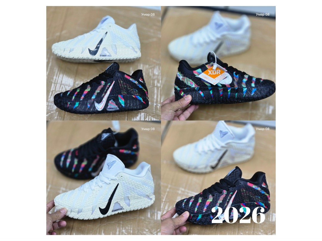 баскетбольные кроссовки nike,баскетбольные кроссовки,баскетбольная ,баскетбольные кроссовки ja 3,кроссовки nike
