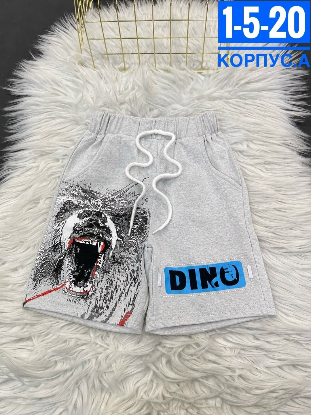 шорты для мальчик,детские шорты,шорты подростковые,шорты бриджи,шорты детский