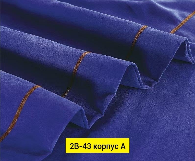 однотонное постельное белье,комплект постельного белья,комплект постельного белья двуспальное,бархатный сатин,постельного белье 2 спальное сатин