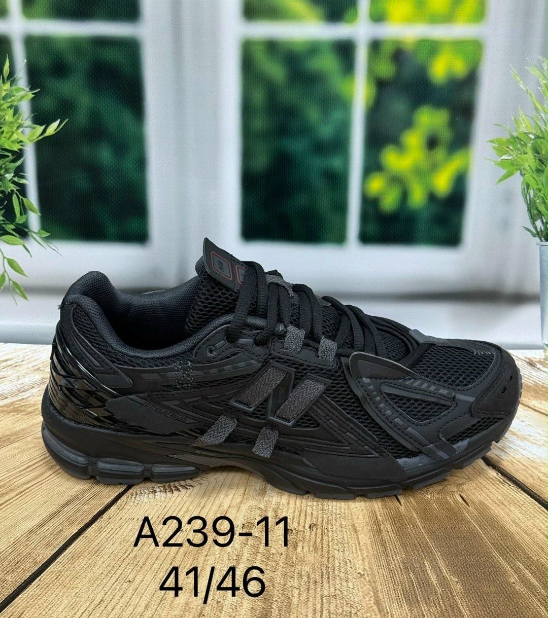 кроссовки мужские new balance,кроссовки new balance,кроссовки new balance 1906,кроссовки,кроссовка мужской