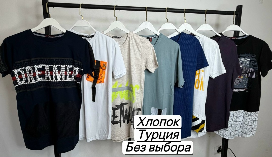 футболки для мужчин,мужская футболка,футболка,футболка мужская черная,футболка турция