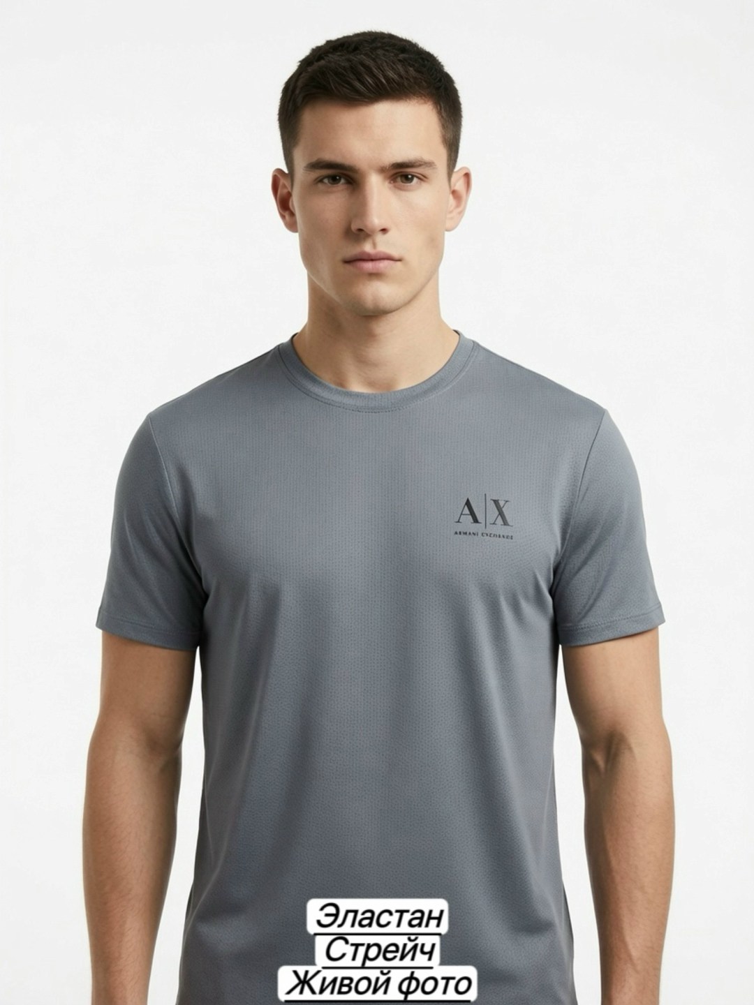 мужская мода,футболка мужская,футболка armani exchange,футболка мужская серая,модели футболок