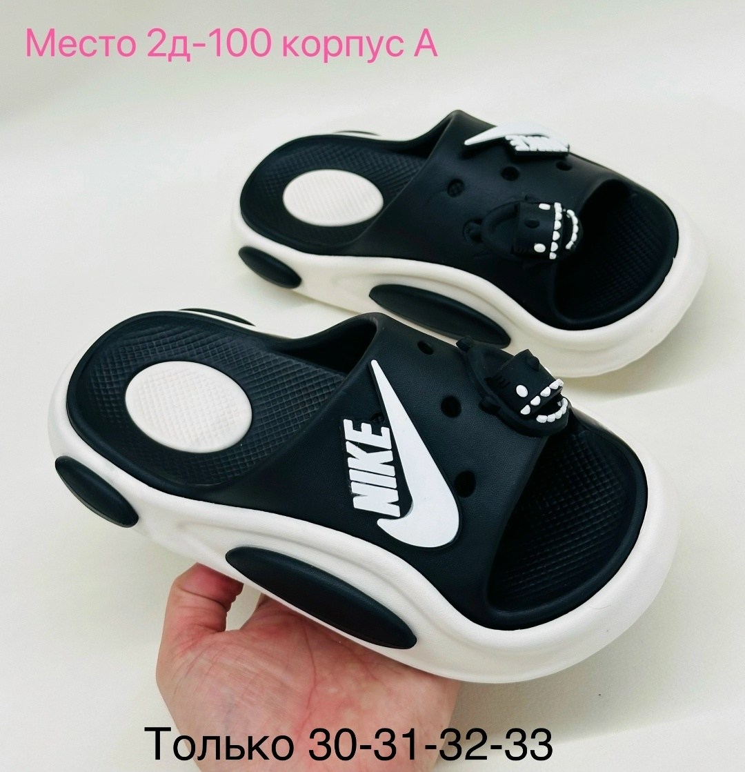 детские шлепки,шлепанцы летние домашние изики сланцы пляжные nike,шлепанцы летние домашние изики сланцы пляжные nike 213136708,шлепанцы летние,шлепанцы летние домашние изики сланцы пляжные nike цвет ч