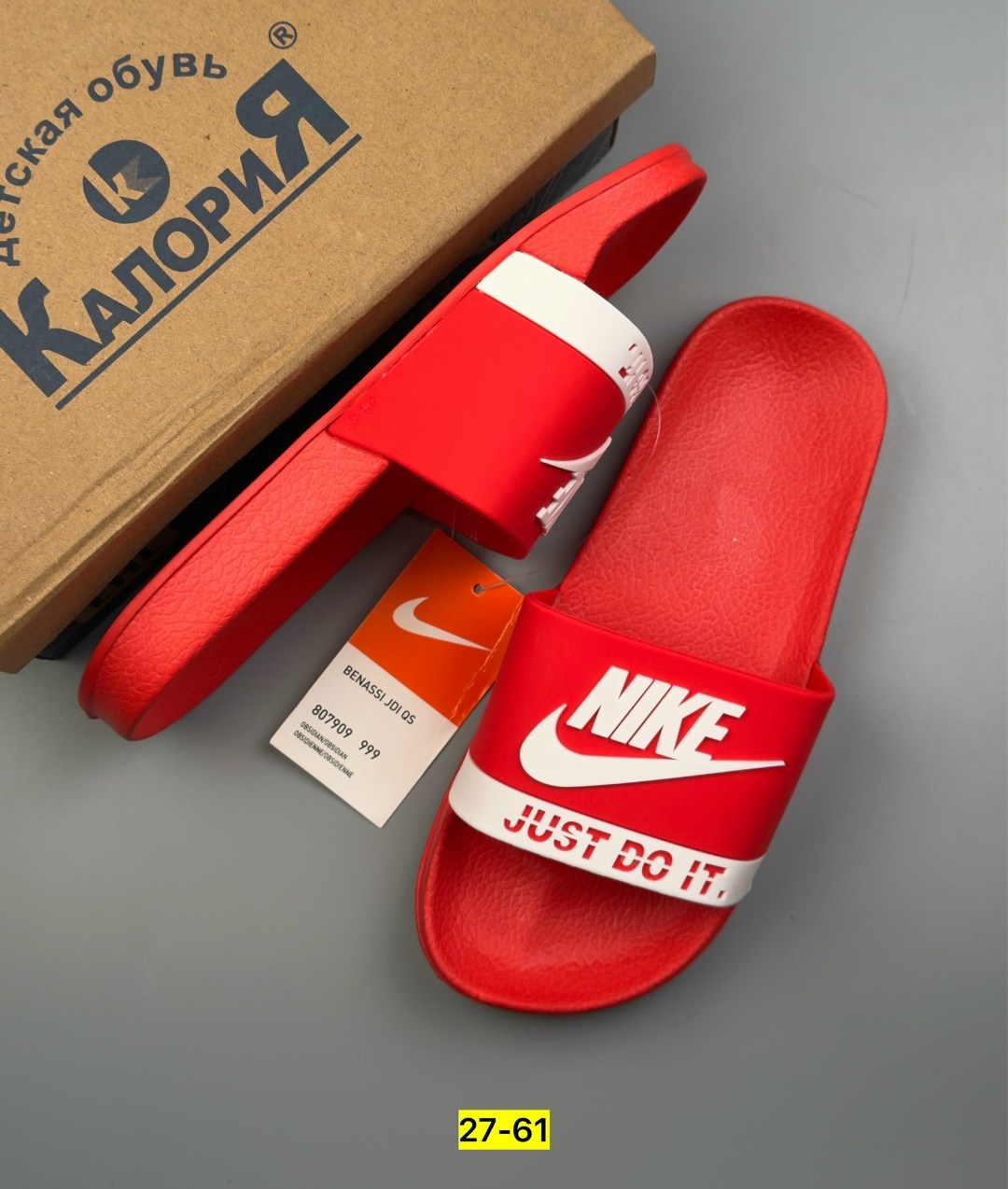 nike benassi solarsoft,nike slides,шлепанцы nike,nike sb benassi solarsoft,шлепки найк