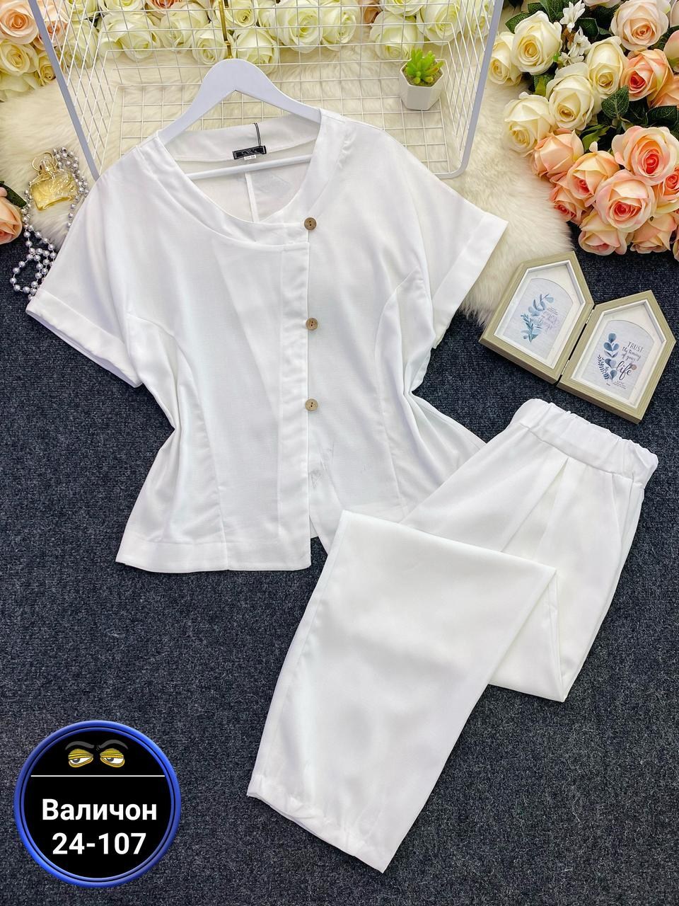 костюм michel chic арт 1337 корич,брючный комплект,костюм ninele 6001 молочный,летние костюмы,женские брючные костюмы