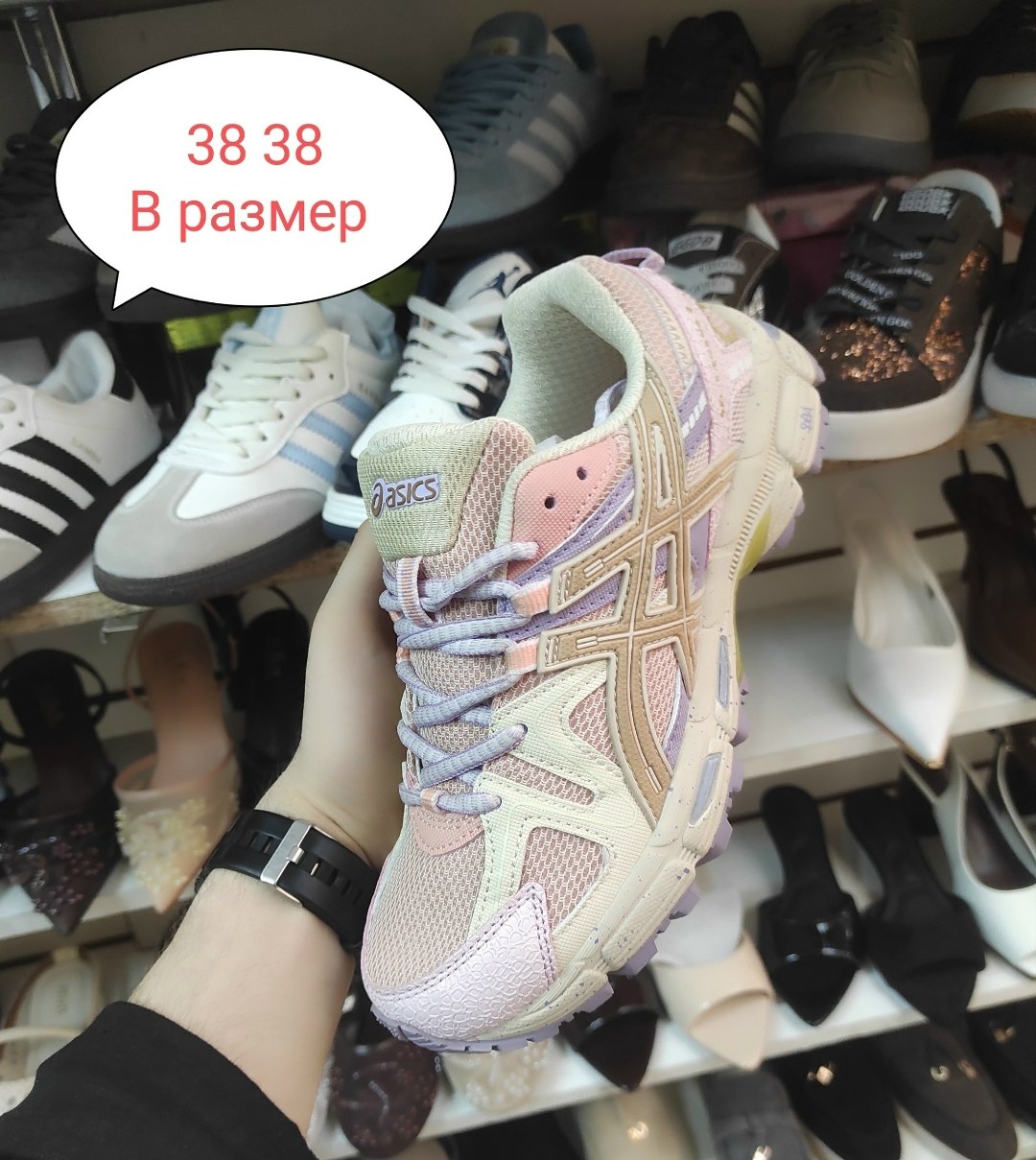 кроссовки air max tn plus nike,кроссовки спортивные air max tn plus nike,кроссовки,кроссовки женские air max tn plus nike,nike air max tn plus