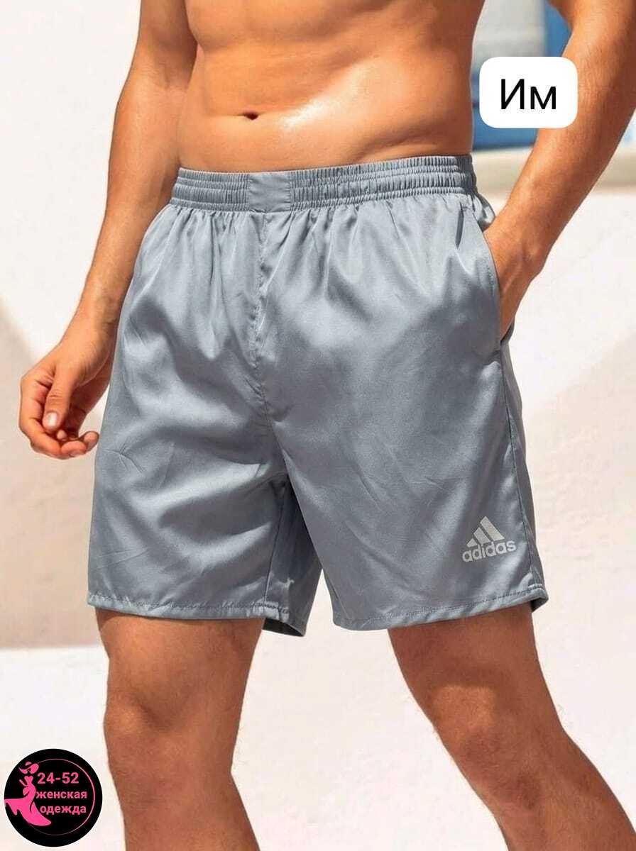 плавательные шорты adidas,шорты для плавания adidas,шорты для плавания adidas solid short sl ak0187,,мужские шорты adidas,шорты мужские adidas solid sh sl solid swim shorts